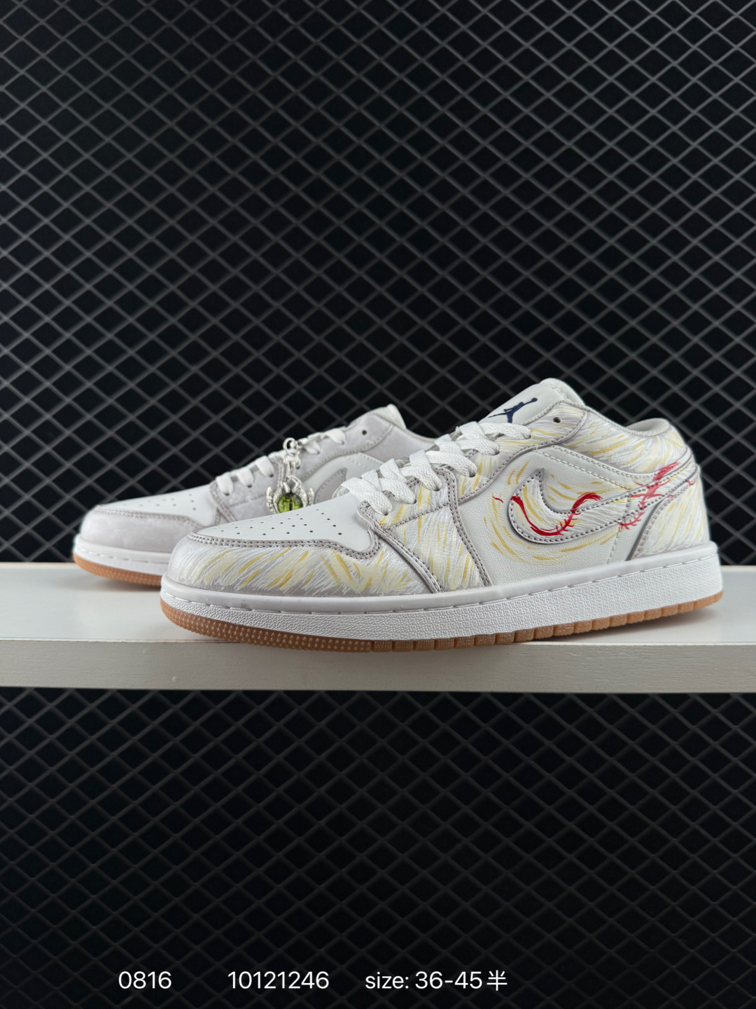 Nike Jordan Air Jordan